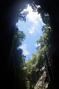 Camuy Cave 