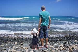 Dad and Capri checking out the rocky beach