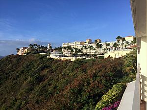 View of the resort's cliff-side grounds