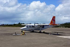 Tuesday, March 14: catching a plane ride from Fajardo to Vieques - a small island off the Puerto Rico mainland. 