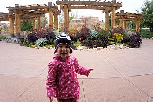 The museum also had a kid's garden  with fun paths and a muddy stream to play in!