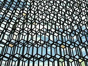 View from inside Reykjavik's theater building - Harpa Concert Hall