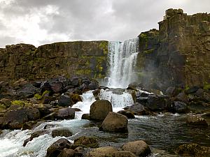 Waterfall in xarrfoss, Iceland