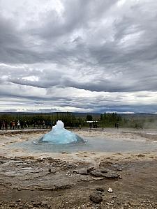 The geyser!