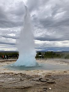 The geyser!