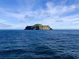 Bye Vestmannaeyjar